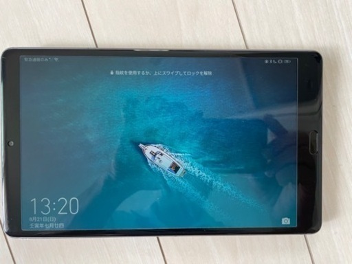 HUAWEI MediaPad M5 8.4 LTE (SIMフリー） bccmw.com