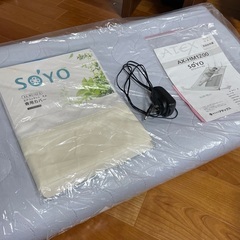 SOYO エアコンマット そよ AX-HM1200