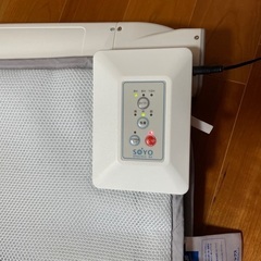 SOYO エアコンマット そよ AX-HM1200