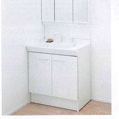 LIXIL 洗面脱衣所　洗面所　洗面台