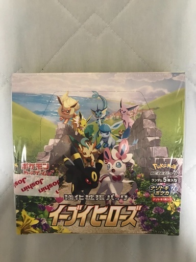 イーブイヒーローズ BOX シュリンク付き | witchesandcowboys.com