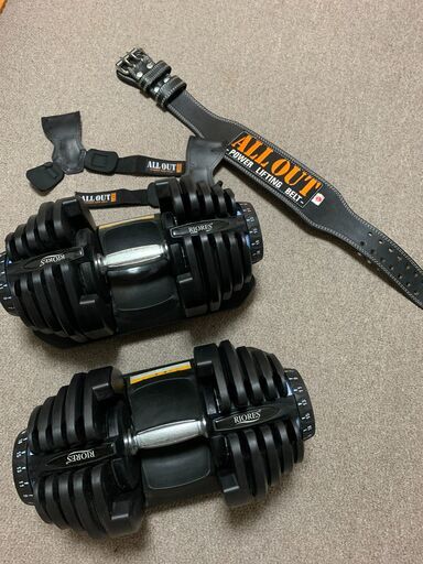 可変式ダンベル40kg2個＋トレーニングベルト＋パワーグリップ 
