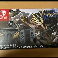 美品 Nintendo Switch モンハンライズ スペシャル...
