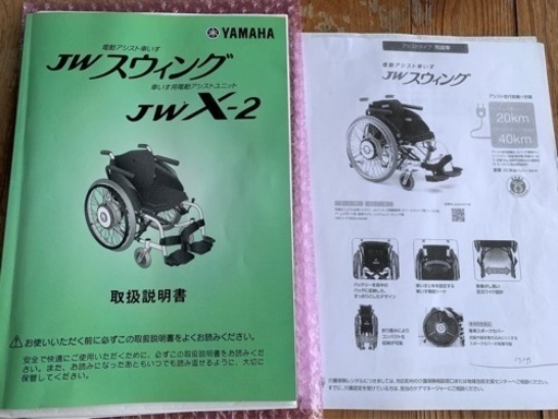 楽天市場】5日エントリー&店内2点購入ポイント14倍3点ポイント19