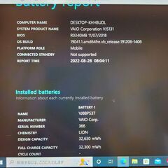 VAIO VJS131C11N Core i5(6200U)-2.3GHZ メモリ4GB SSD512GB カメラ 