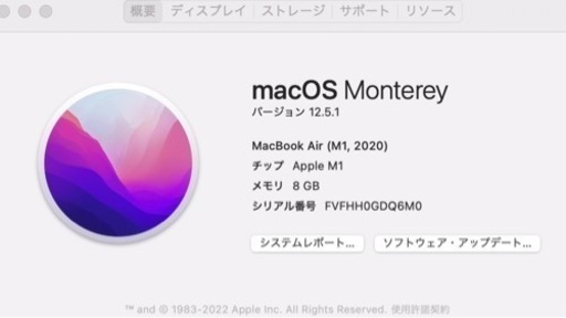 MacBook Air (Retinaディスプレイ, 節約 13-inch, 2022M1)