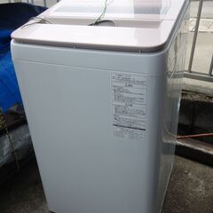 取引中】Panasonic 7kg 全自動洗濯機 泡洗浄 送風乾燥 自動槽洗浄