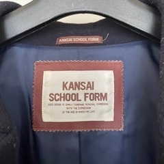 Schoolコート