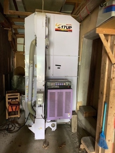 山本ハイパー乾燥機 ウインディ HD-17UP 農機具
