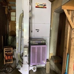 【ネット決済】山本ハイパー乾燥機 ウインディ HD-17UP 農機具