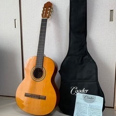 10/20【取引終了】➡️ COODER ⬅️ クラシックギター