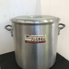 山口)下松市より　寸胴鍋　業務用　アルミ鋼板鍋　４８×４８　コイヌ印　ＫＩＮＧ　ＳＴＯＣＫＰＯＴＳ　８５Ｌ　４８ｃｍ　BIZJJ26H