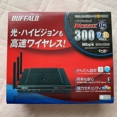 無線LANルーター　2008年購入