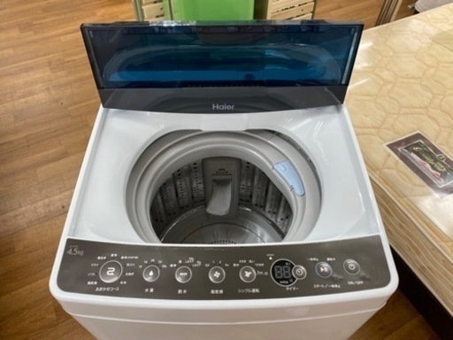 I363 ★ Haier 洗濯機 （4.5㎏）★ 2017年製 ⭐動作確認済⭐クリーニング済