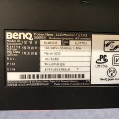 愛品館江戸川店】BENQ 2020年製 EL2870-B 4K対応 28型液晶