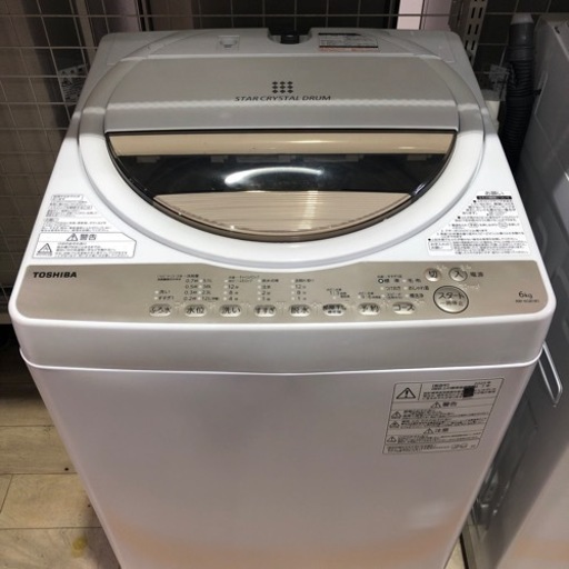 洗濯機  東芝  2022年  6キロ AW-6G8