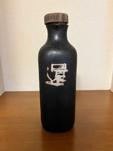 水素茶製造ボトル 還元くん