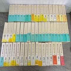 【売約】池田大作全集　不揃い　56巻　まとめ売り