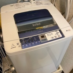 【ネット決済】日立全自動洗濯機BW-7MVビートウォッシュ