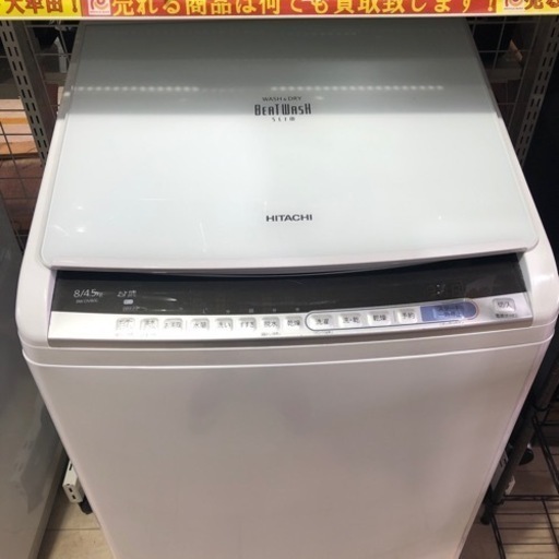 洗濯機  HITACHI  2019年  8キロ  BW-DV80C