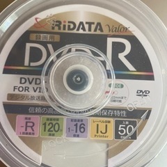 DVD-R 未使用49枚