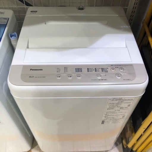 洗濯機  Panasonic  2019年  5キロ