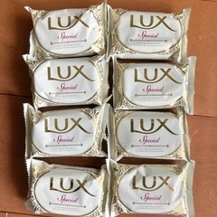 LUX スペシャルソープ石鹸８個セット