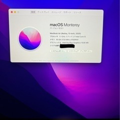 MacBook Air 2020 16 512 + AirPods Pro（第1世代)