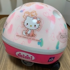 【ネット決済】美品　キッズヘルメット　キティー