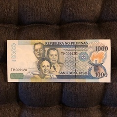 【交渉中】フィリピン紙幣