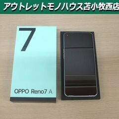 OPPO Reno7 A ドリームブルー 128GB SIMフリ...