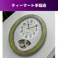 シチズン 電波時計 6曲メロディ 掛け時計 4MN474-0 パ...