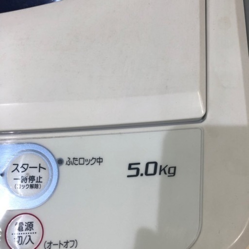 洗濯機  YAMADA  2017年  5キロ  YWM-T50