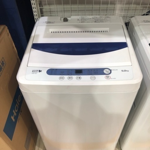 洗濯機  YAMADA  2017年  5キロ  YWM-T50