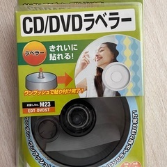 CD／DVDラベラー