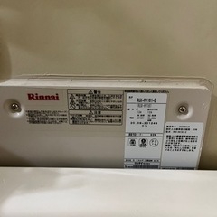 団地お風呂セット