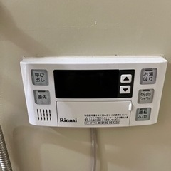 団地お風呂セット