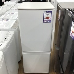 アビテラックス96L冷蔵庫 AR-100E 2017年製【モノ市場 知立店】41