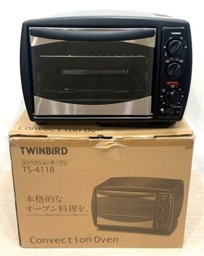 ★中古品　TWINBIRD コンベクションオーブン 2020年製