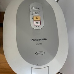Panasonic 生ゴミ処理器