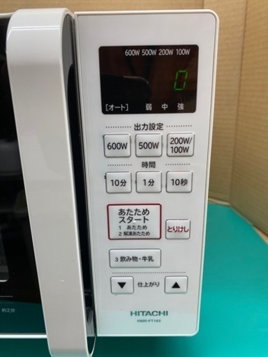 I452 ★ HITACHI 電子レンジ 800Ｗ ★ 2020年製 ⭐動作確認済 ⭐クリーニング済