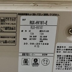 団地お風呂セット