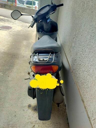 取引中)ジャンク HONDA Dio 2スト 50cc | www.cnym.com.ar