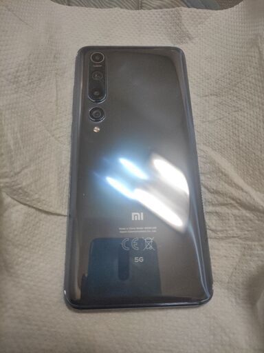 8/28まで Xiaomi Mi 10 8/128 グローバル版 | monsterdog.com.br