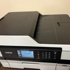 brother MFC-J6970CDW