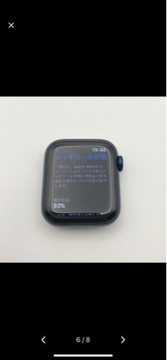 Applewatch第6世代40mm