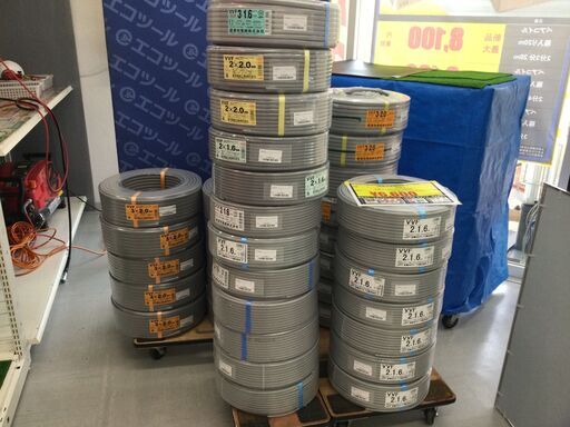 エコツール豊田インター店】[未開未使用]VVFケーブル 複数点【愛知県/豊田インター店/工具】