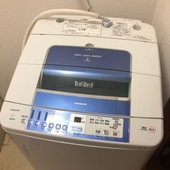 HITACHI洗濯機8kg