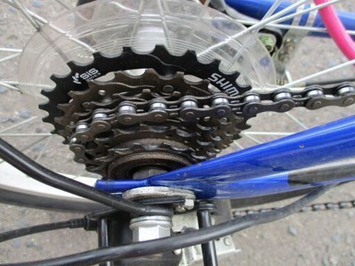 キャプテンスタッグ 折りたたみ 自転車 20インチ 切替あり ブルー