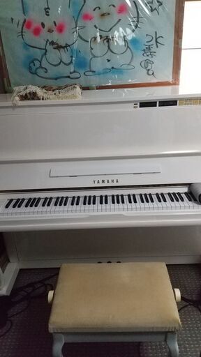 YAMAHA アップライトピアノ（白）　MX202R